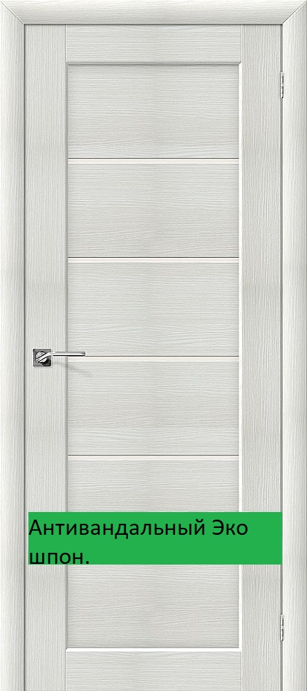Межкомнатная дверь Аква-2 Bianco Veralinga
