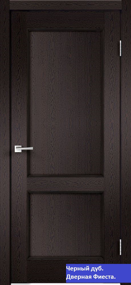 VELLDORIS межкомнатная дверь Classico 2P / черный дуб/глухое.