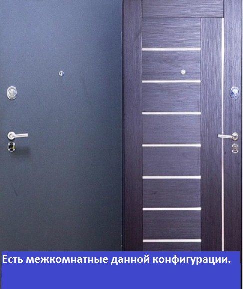 Falko  M-9 входная стальная дверь  /черный шелк. ( Элеганс № 17)