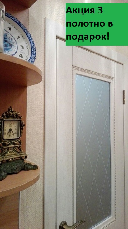 Румакс межкомнатная дверь Гранд шпон натуральный дуб  Капучино,  стекло сатинат бронза гравировка рис.1.