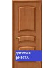 Белорусские двери межкомнатная дверь М-16 Т-05 ( Светлый Лак)
