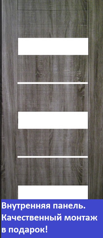 Falko входная стальная дверь  Элеганс № 43 (белый пластик) палисандр серый.