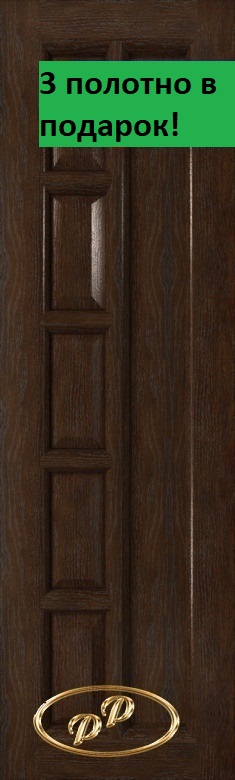 Румакс межкомнатная дверь ДП Вега , шпон НАТУРАЛЬНЫЙ ДУБ, тон Каштан (ширина полотна на 600 мм).
